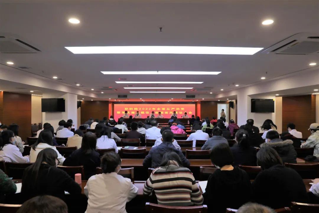 2022廉政.jpg