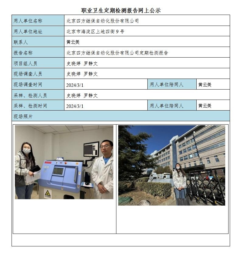 190844042118.jpg