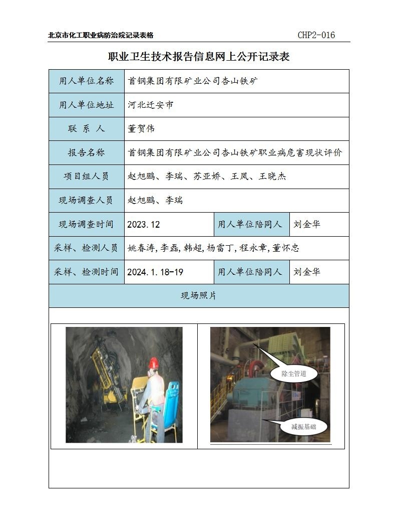 890ab5e0bca671b850e4d46c9f62d305_1110533