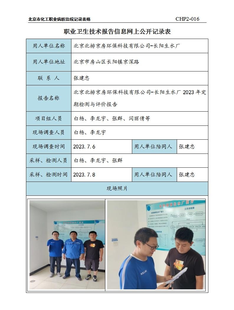 f129d3c94a5ca239cb7c5899ea64cf96_3009203