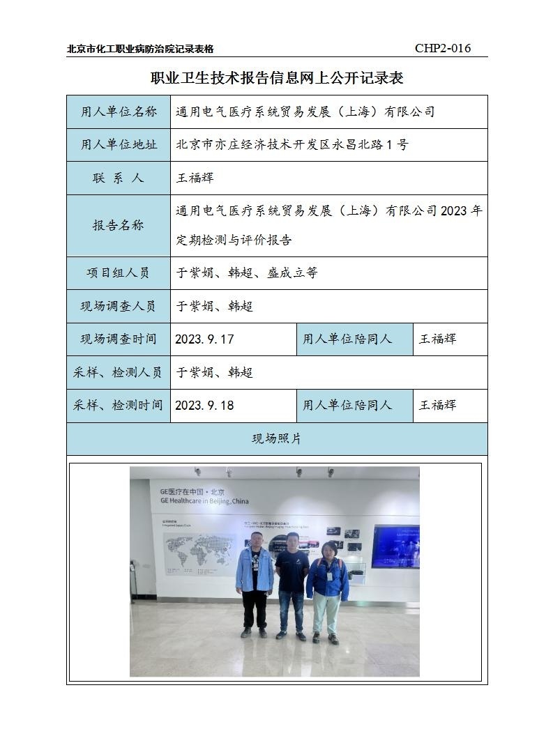 55dda9fdcbc09f3af21825cb4b9eccbf_3115334