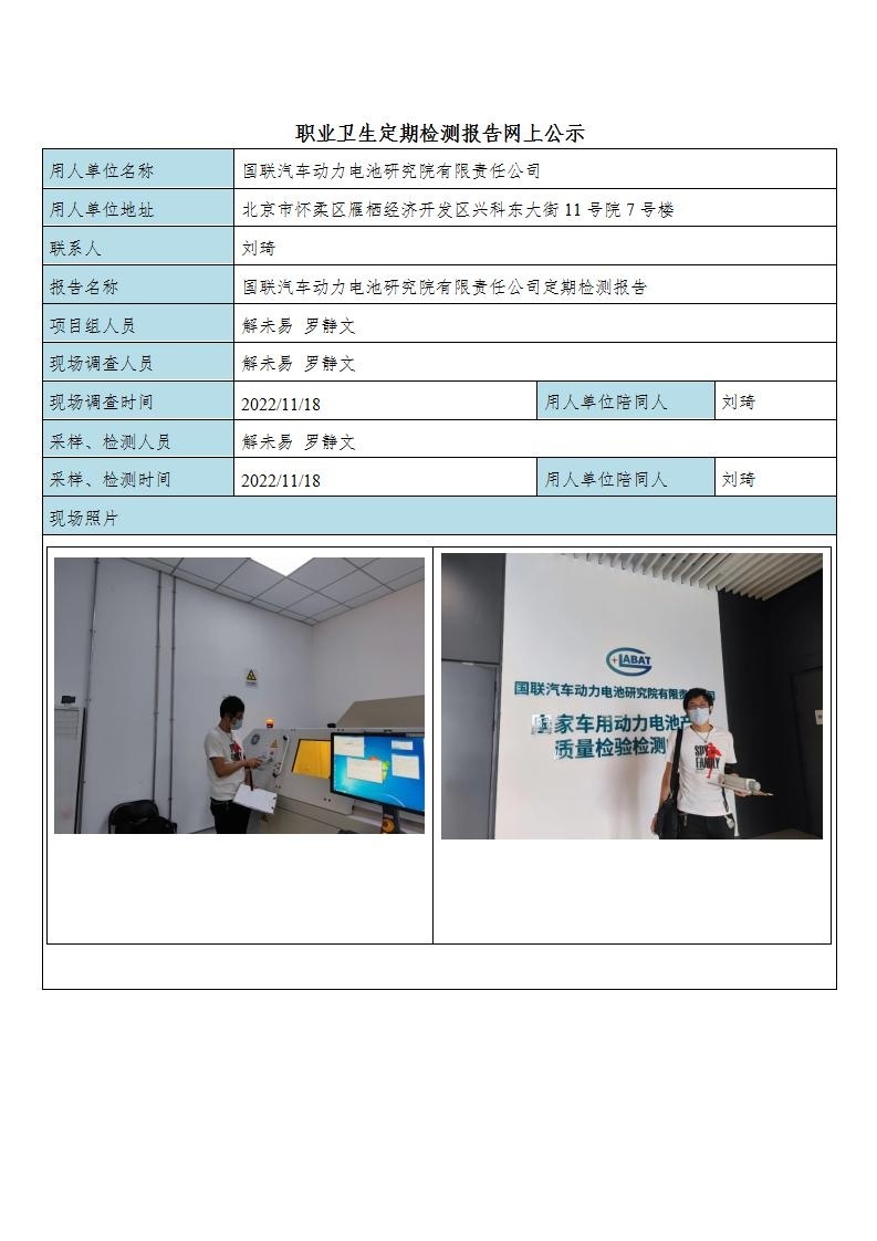 7bd822aee8736f37be76e4281570029c_2514212