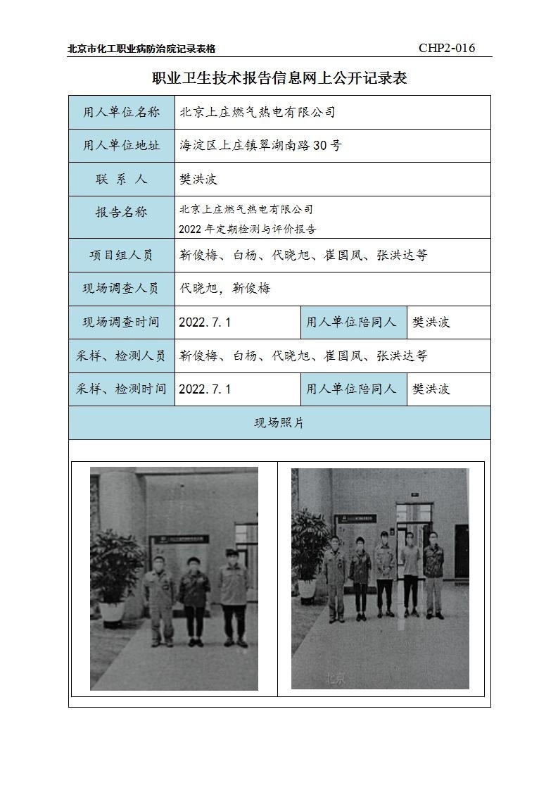 9d359e91af19af8f6340d563f6d3e2cd_0713442