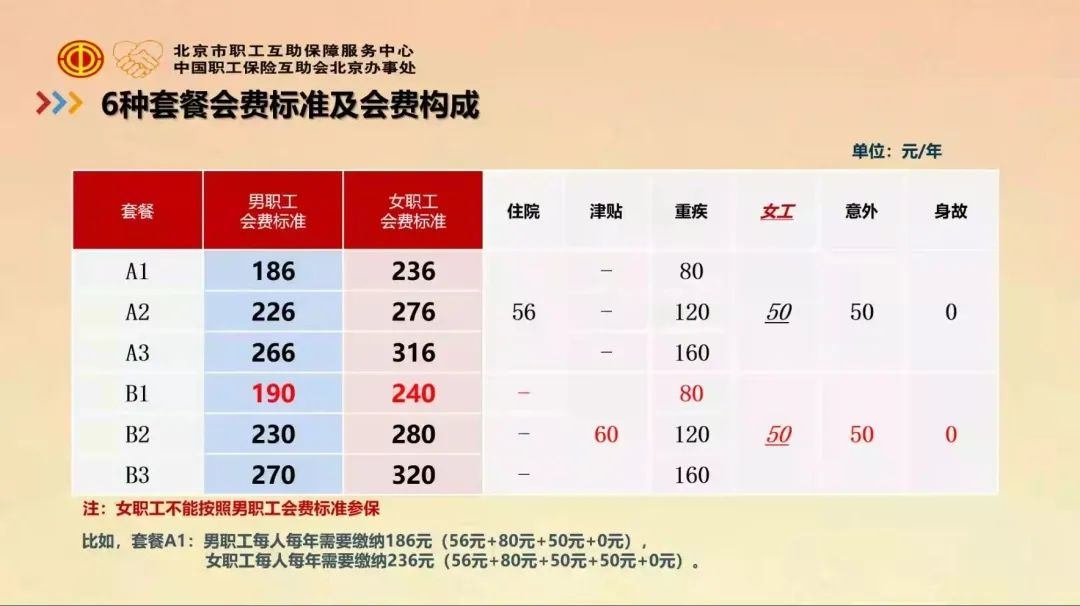 738adae900ff56dcbdd040ee32c03133.jpg