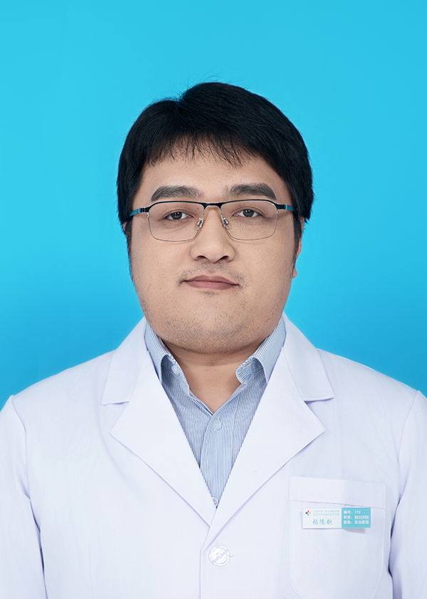 张德钦