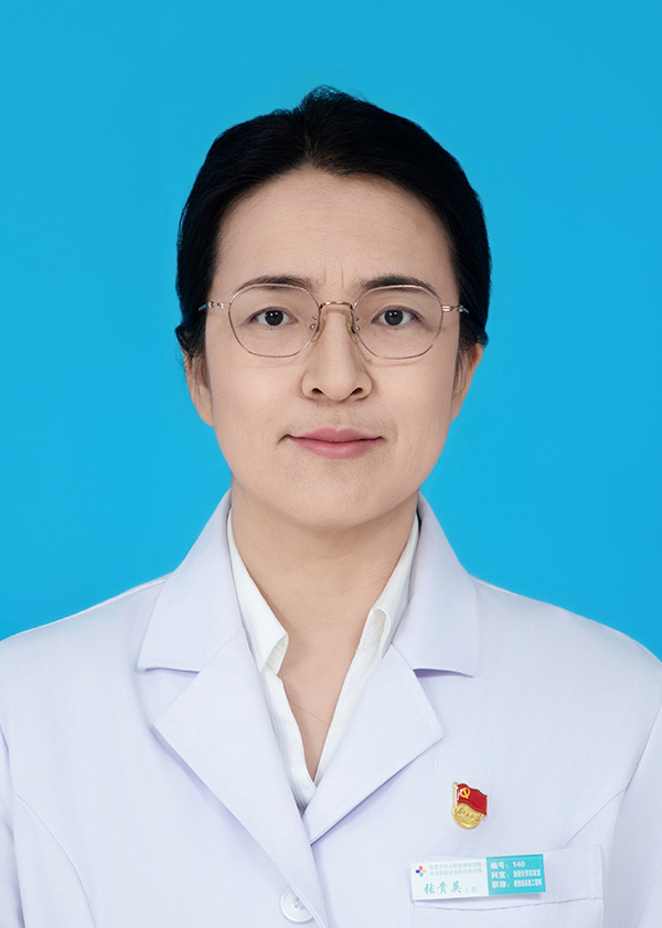 张贵英