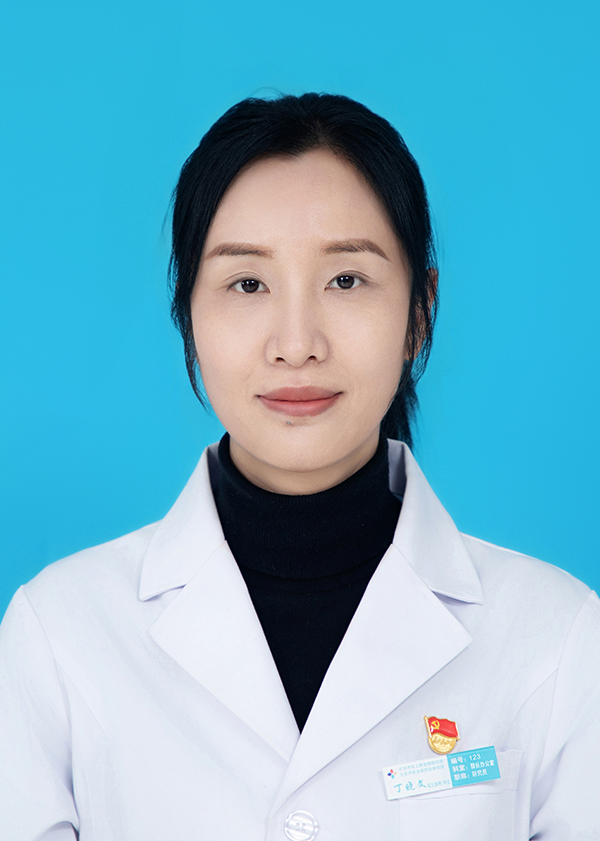 丁晓文